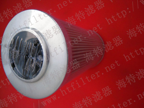 CS2535M90A--翡翠MP FILTRI濾芯 “質(zhì)量第一、服務第一，技術第一