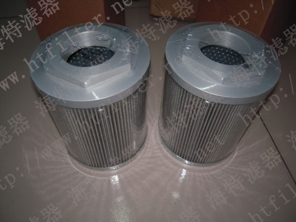 CSG70M60A--翡翠MP FILTRI濾芯 誠‘芯’是你價格不菲的鞋子，踏