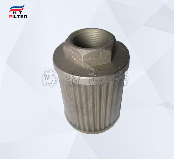 WU、XU系列液壓吸油過濾器