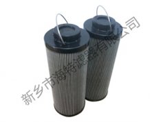 以誠(chéng)相見——賀德克濾芯0040DN005BHHC