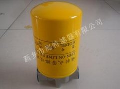 HX-40×3[液壓油濾芯]HX系列——濾您所率，海特濾器