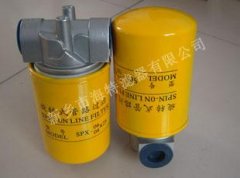HX-40×1Q[液壓油濾芯]HX系列——客戶的選擇，沒有錯