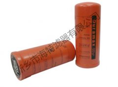 唐納森CL200.25--“細(xì)心、精心、用心，品質(zhì)永保稱心”