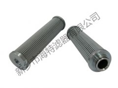 【EPE濾芯】EPE濾芯價格，EPE濾芯廠家，EPE濾芯1.0005AS20-A00-0